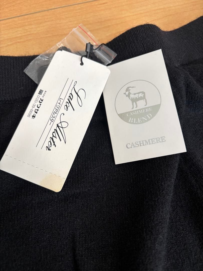 希少⭐︎新品タグ付き⭐︎レイクアルスター ニットパンツ カシミヤ