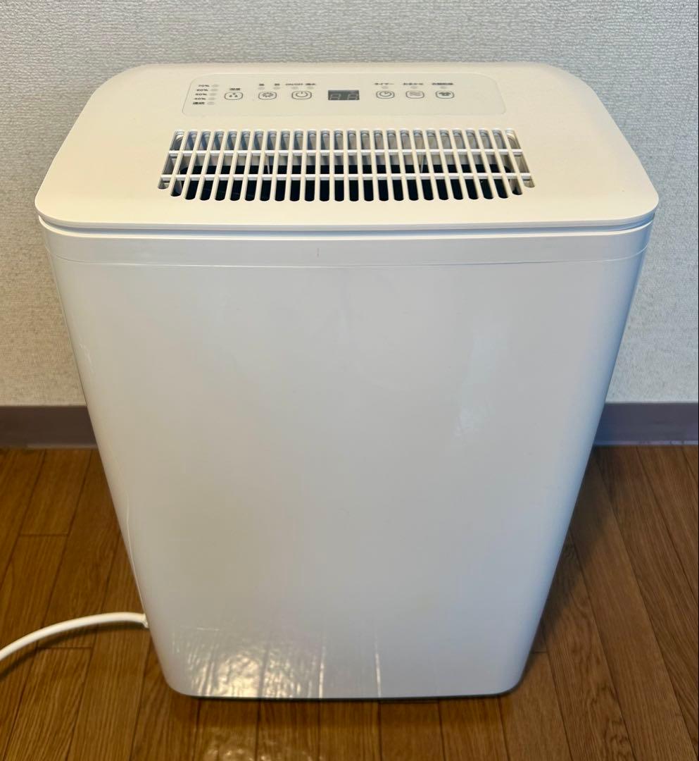 期間限定値下げ2月9日迄タンスのゲン　コンプレッサー式除湿機