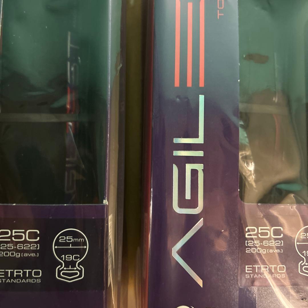 2本セット 未開封 700×25 AG-B アジリスト