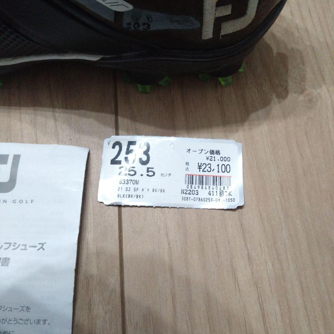 FootJoy ブラック ゴルフシューズ 53370W　iさま確保