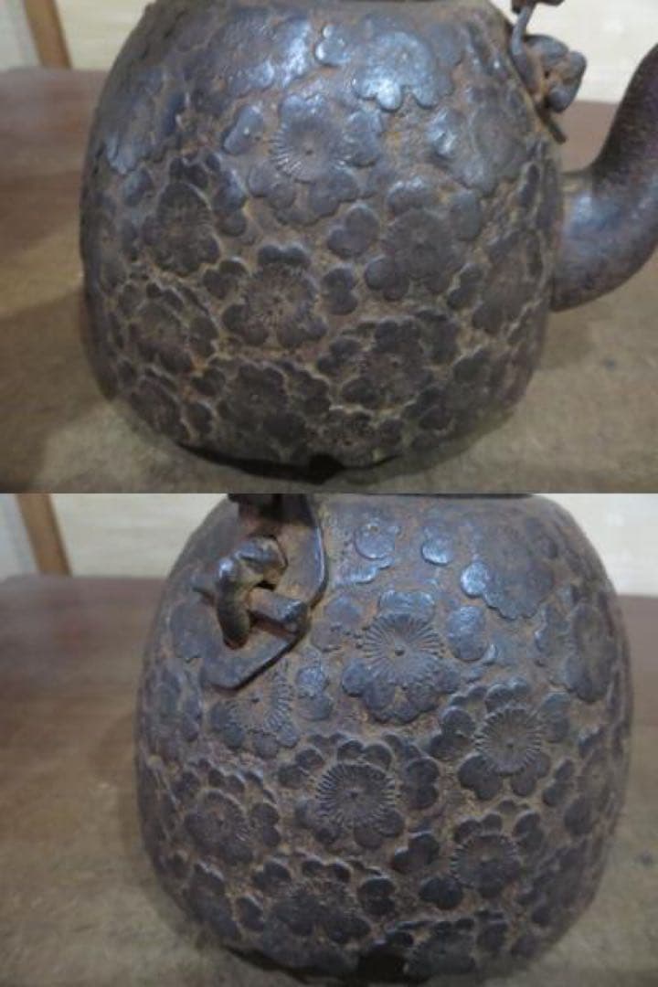 （秋田大吉）半砂鉄の南部の古い桜釜