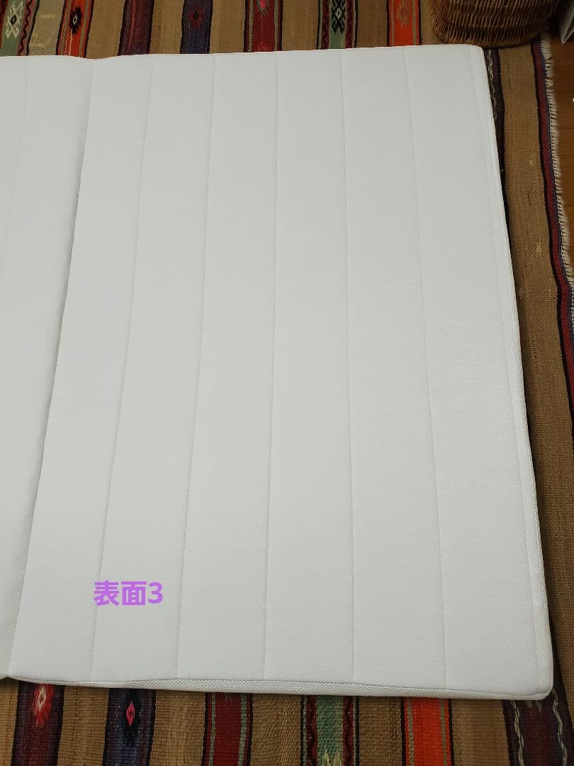 エアウィーヴ【スマートZ01 】シングル三つ折りマットレス