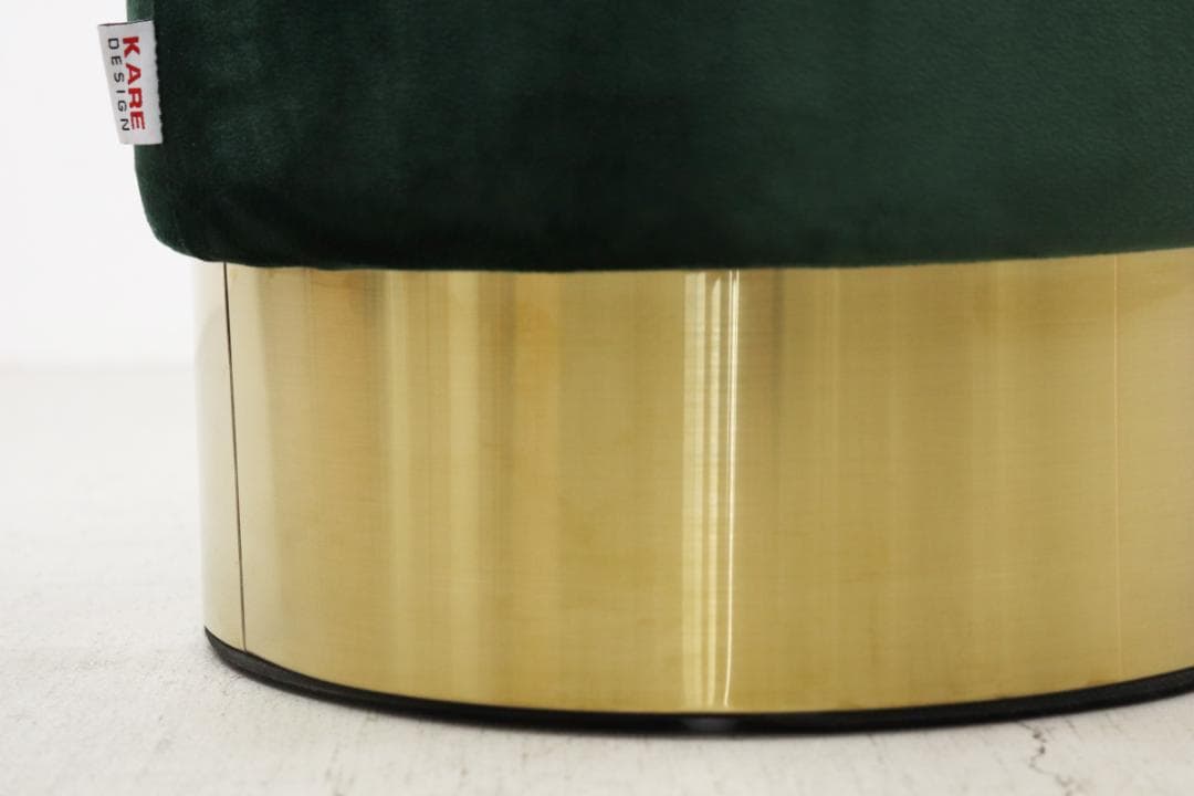 KARE カレ チェリー ダークグリーン ブラス スツール プフ チェア 丸椅子