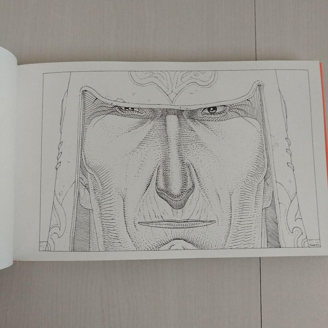 Y076719800 B砂漠の40日間 　メビウスMOEBIUS