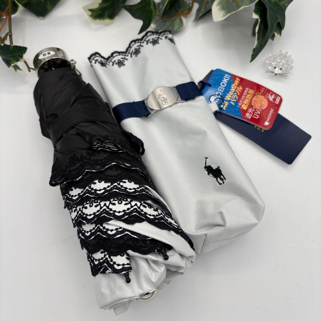 ポロラルフローレン　パラソル　日傘　晴雨兼用傘