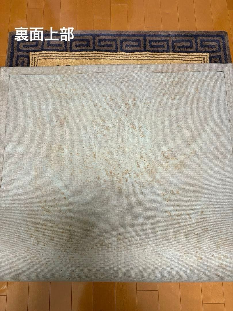 鍋島緞通　蟹牡丹（95×191cm)