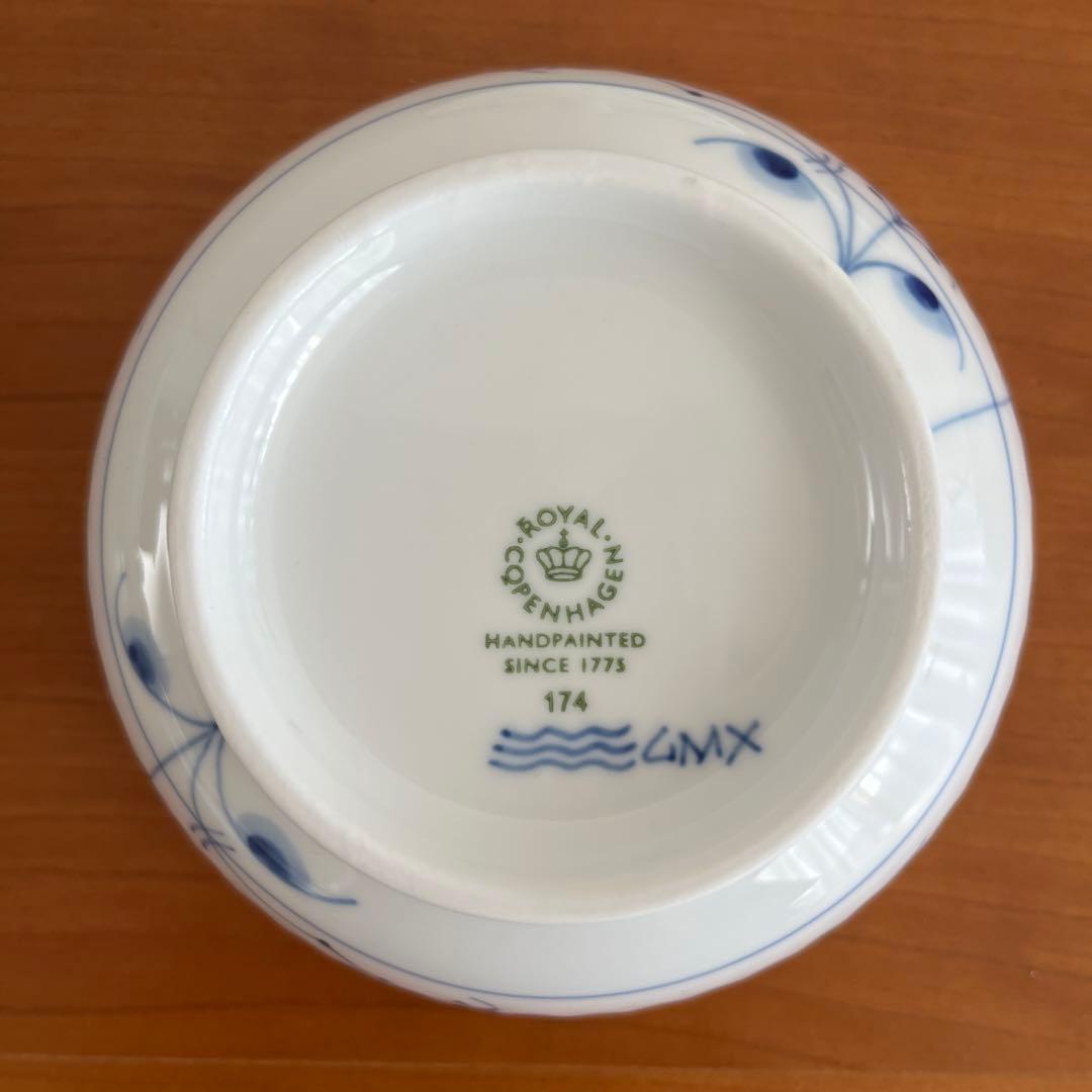 ☆極美品☆ロイヤルコペンハーゲン ブルーパルメッテ 蓋付きボウル&ソーサー ペア