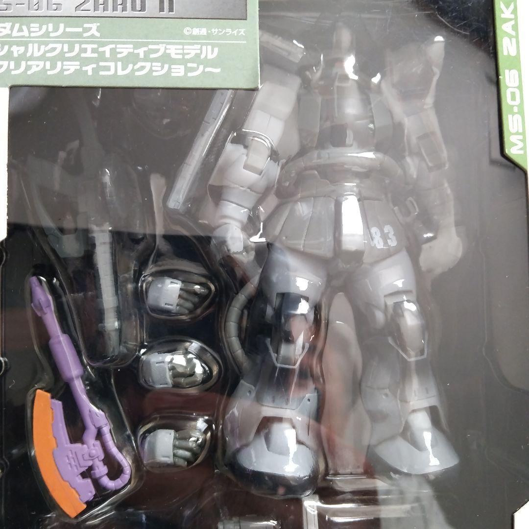 ezm 激レア 未開封 ザクII ウインターカラ―とグフ2個セット