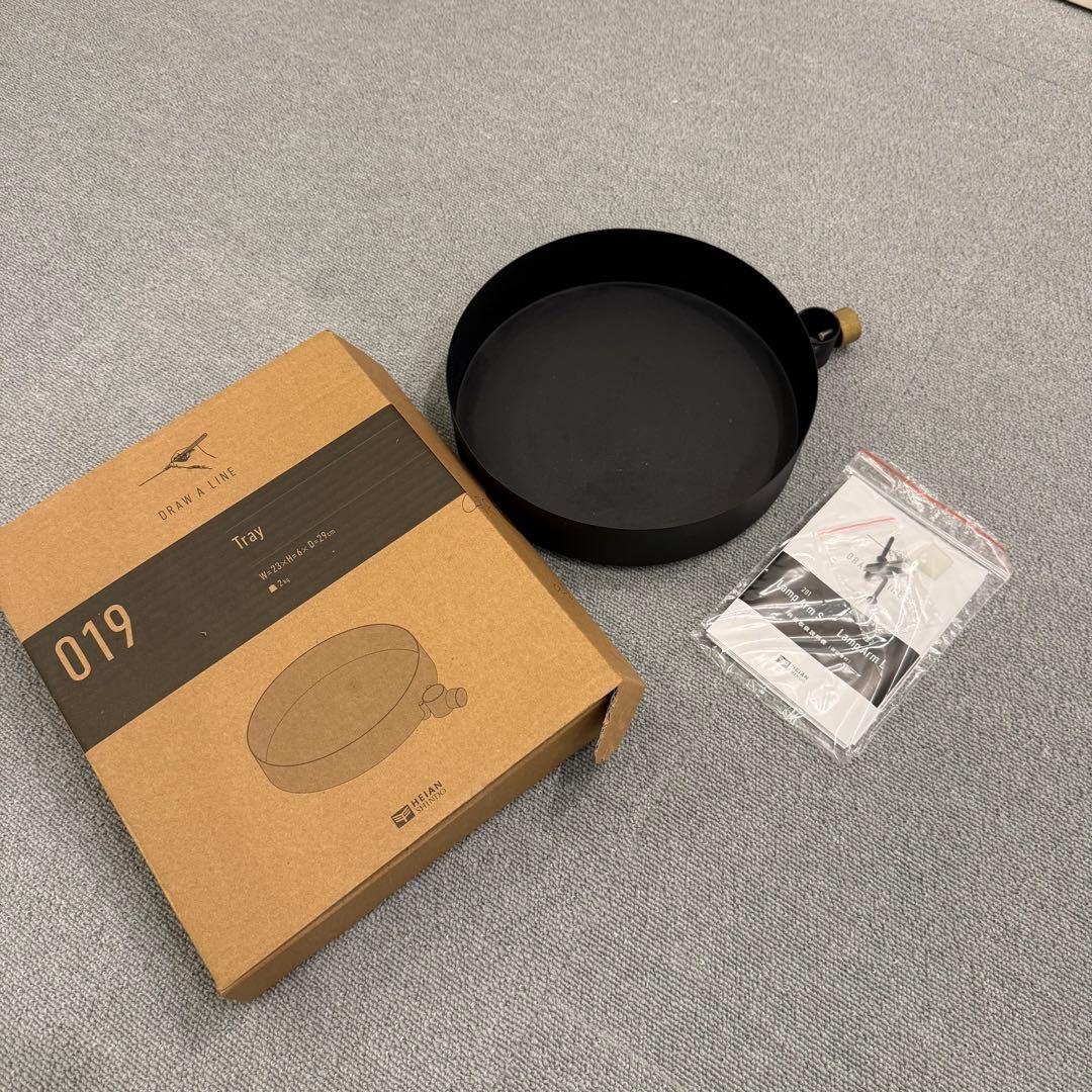 【ひまわり】ドローアライン4点セットロッドCランプアームLシェードトレイ