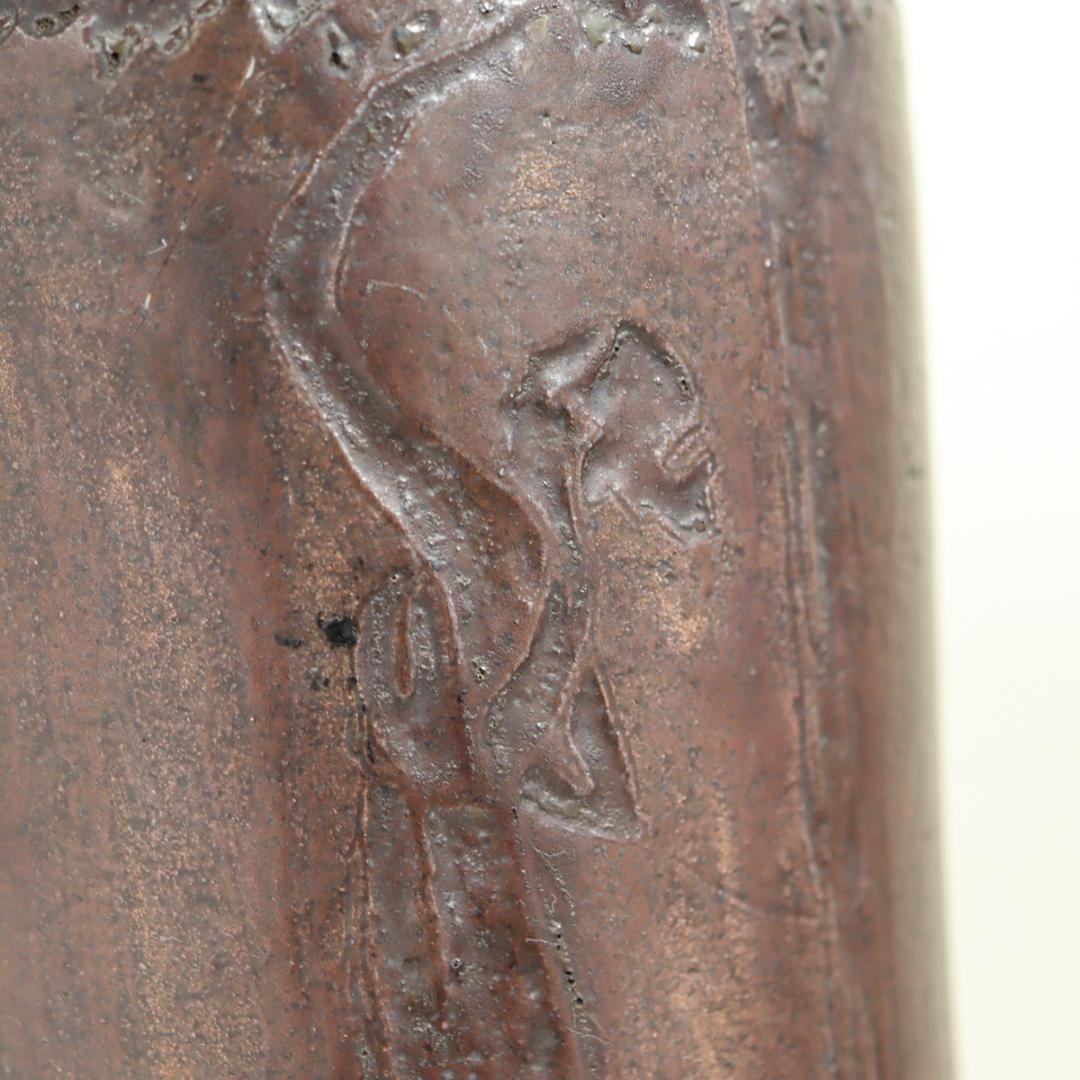 1920年 Teruwo LAST BURNING 葡萄狩り文花瓶 飾り壺