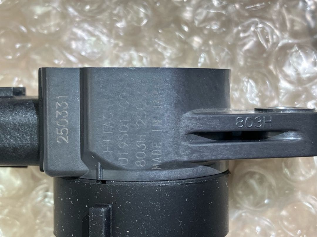 日立イグニッションコイル SUZUKIハスラーU19S01-COIL 3本未使用