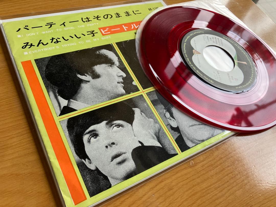 パーティは極上の赤盤　アップル　ビートルズ