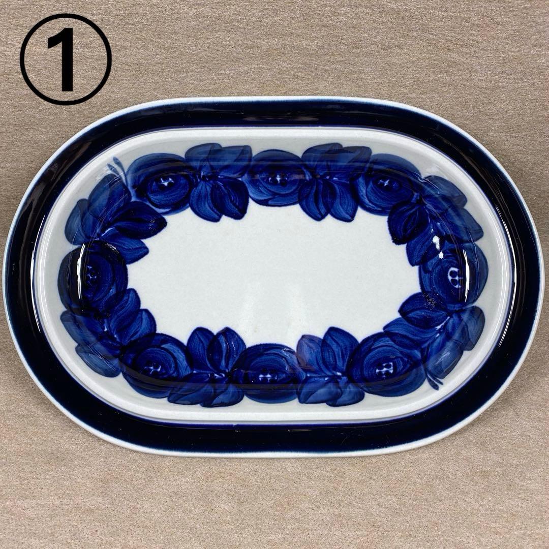 アラビアアネモネ　まとめ売り　最終値下げ　3日後出品停止となります