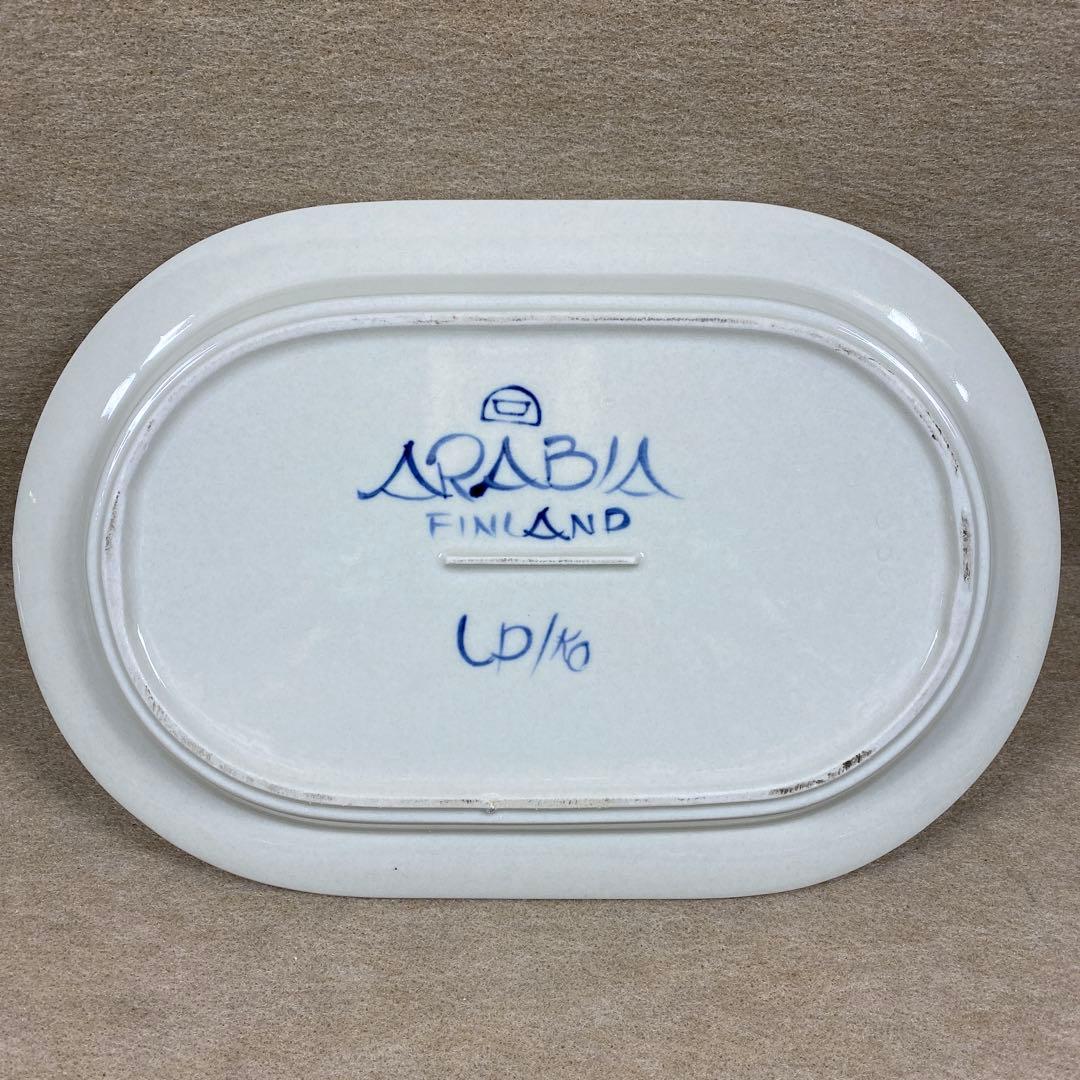 アラビアアネモネ　まとめ売り　最終値下げ　3日後出品停止となります