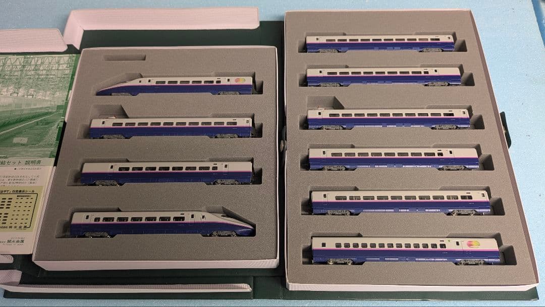 KATO E2系1000番台 10両セット