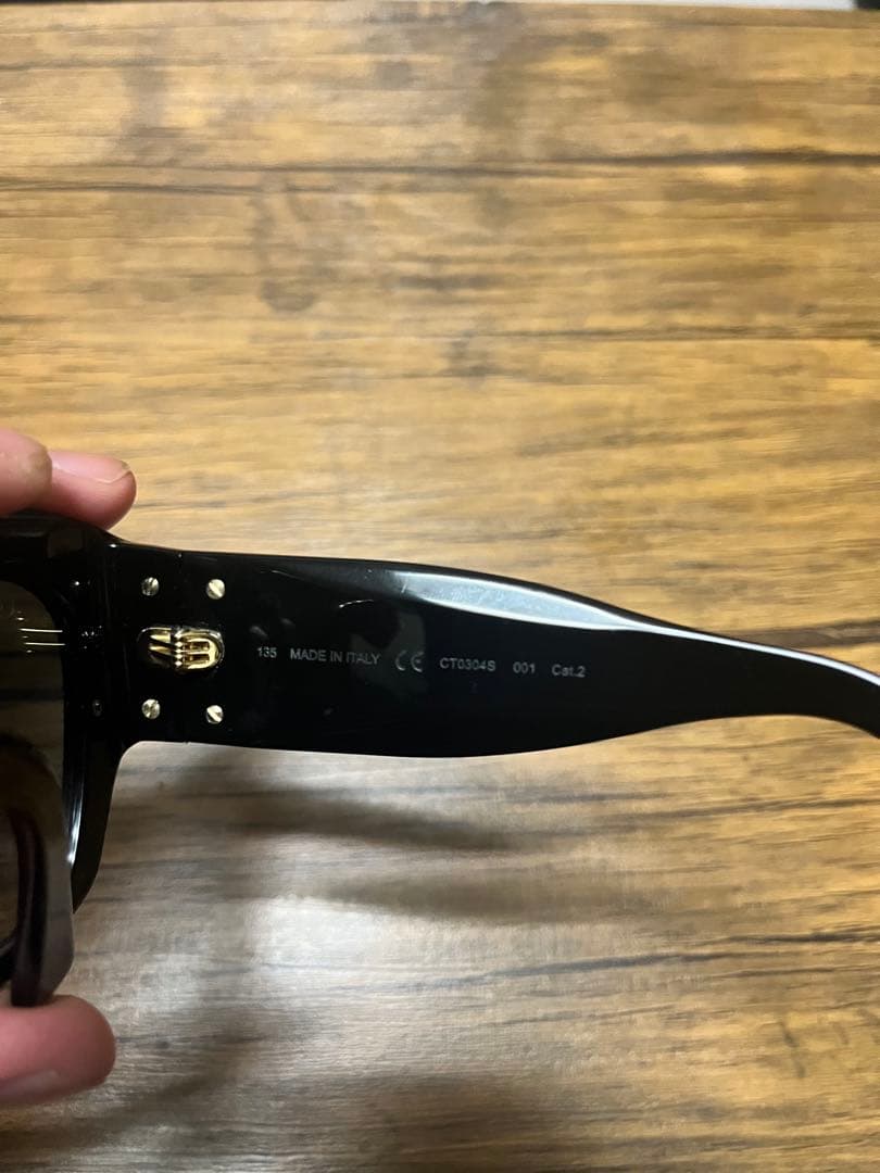 デコール C ドゥ カルティエ サングラス