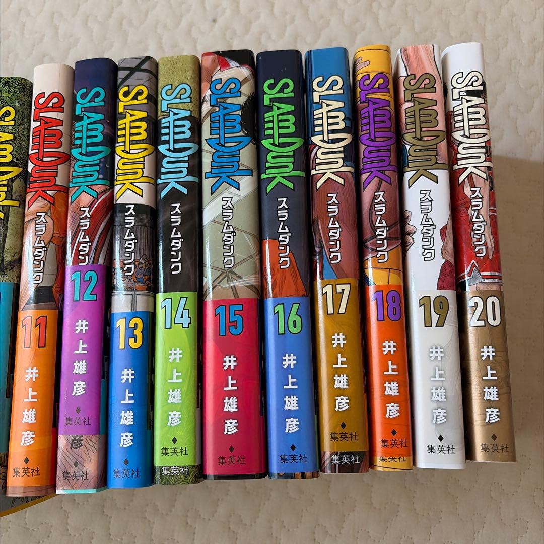 SLAM DUNK 全20巻セット