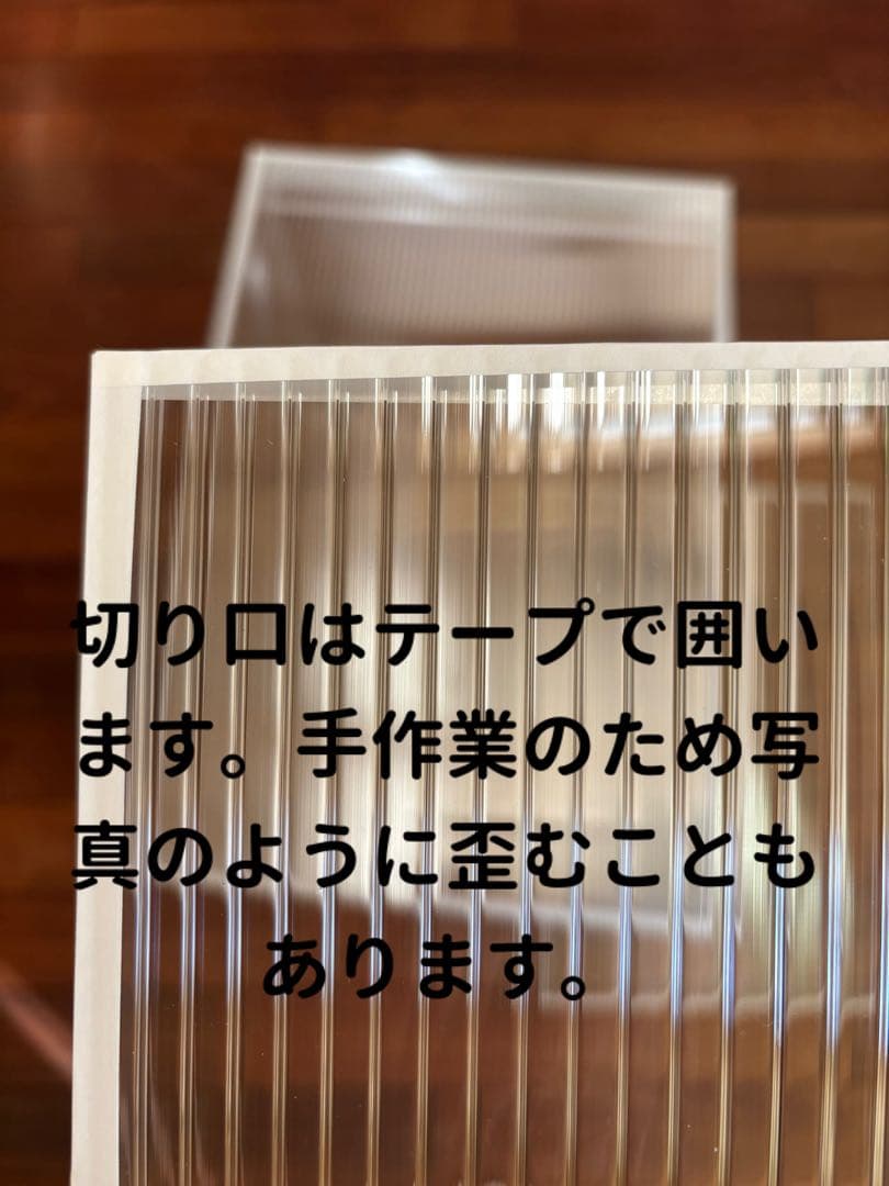 MEG！鳥ケージ保温カバー！オーダーメイド！