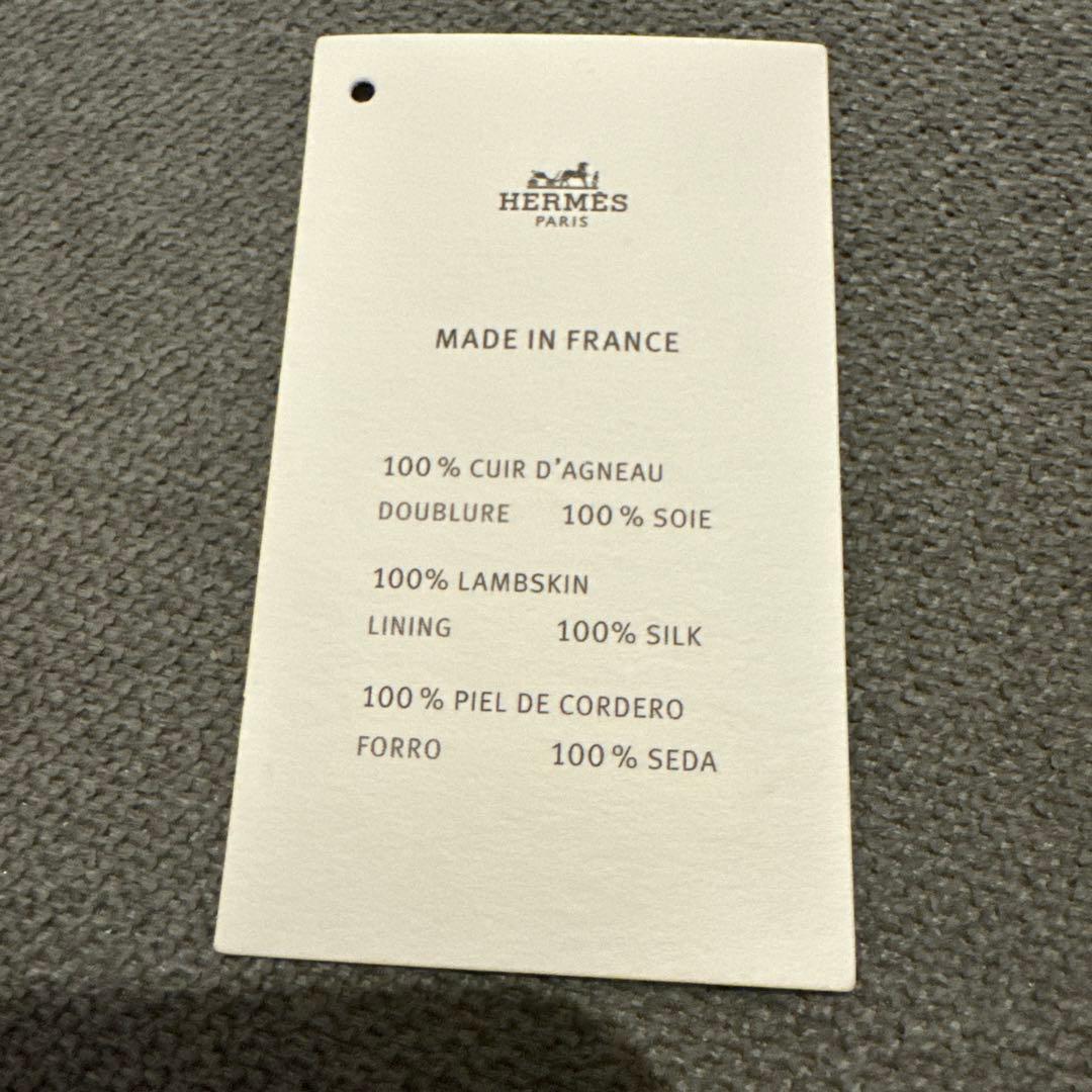 エルメス　 レザー手袋　ブラウン　レディース