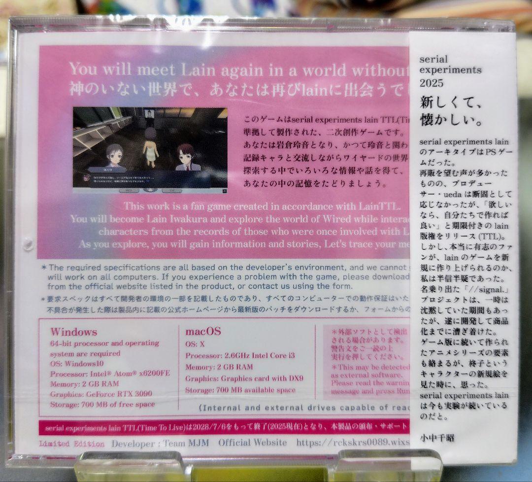 PCゲーム　//signal.　クラウドファンディング限定版＋通常版　新品未開封