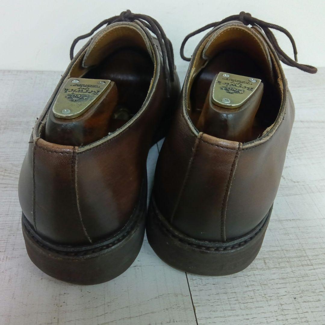 バーウィック　Uチップ　サイズ7