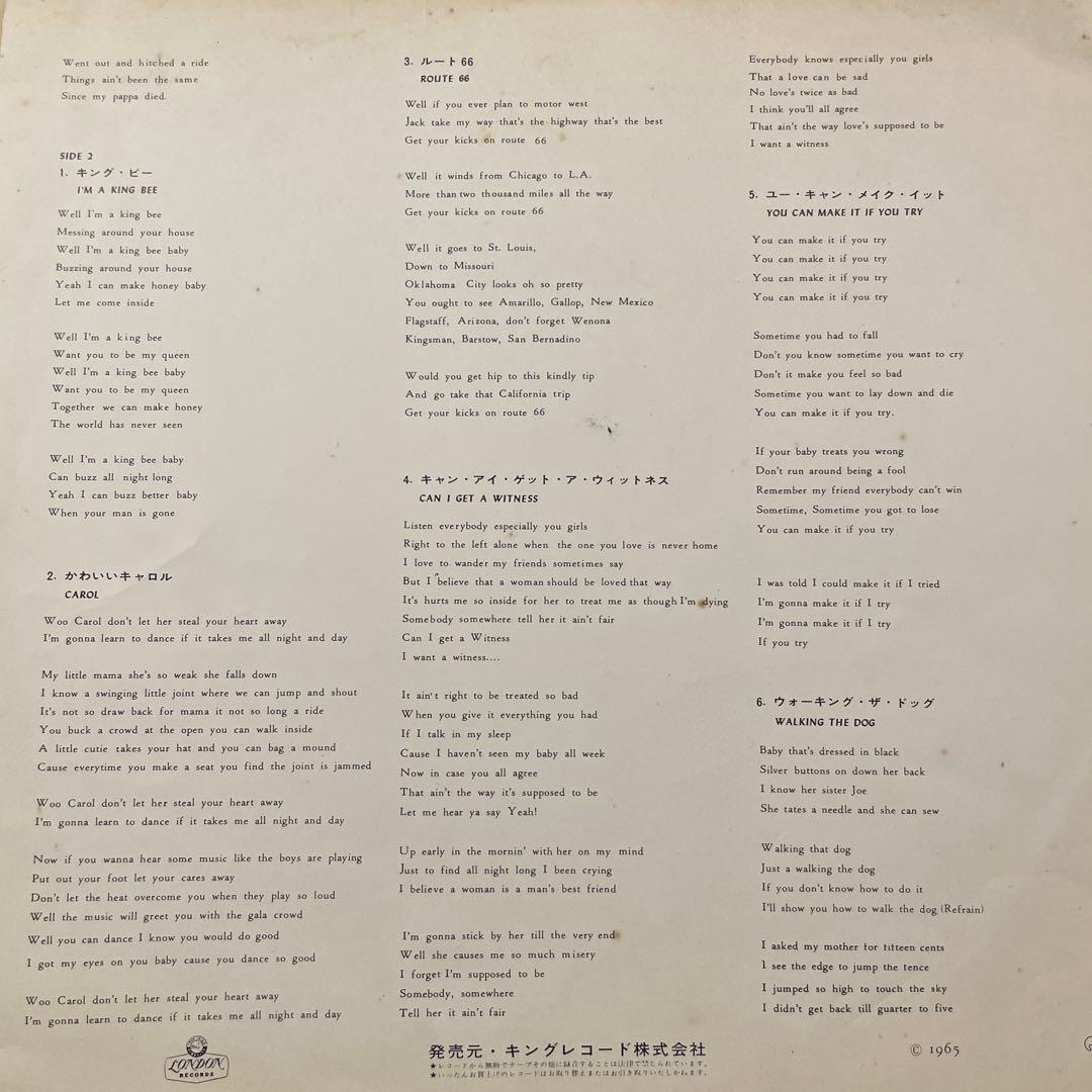 ROLLING STONES ローリングストーンズ　国内初回LP 4枚セット