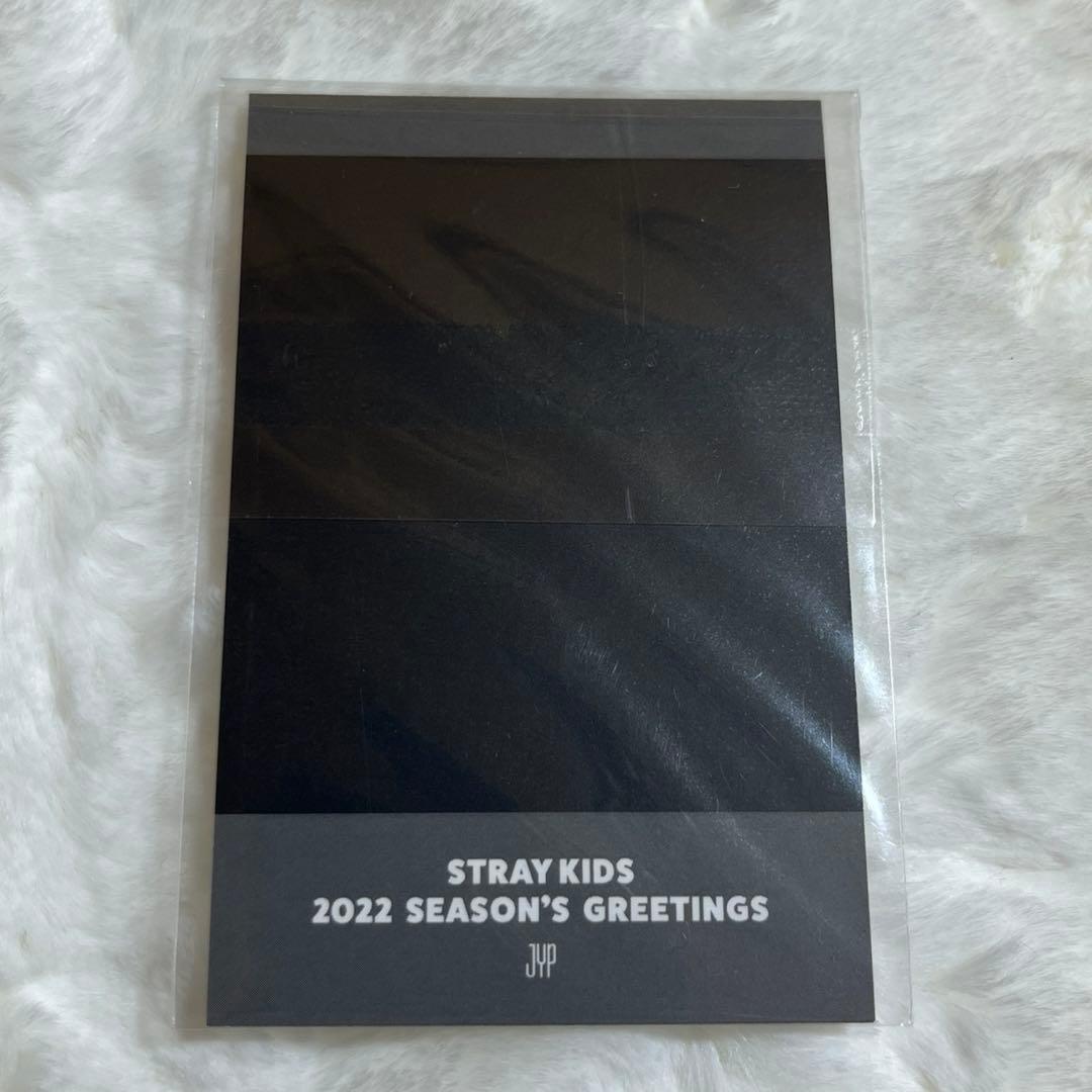 stray kids スキズ シーグリ ポラ ヒョンジン