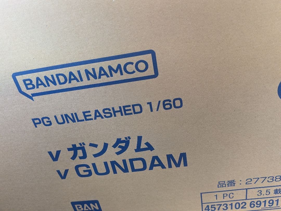 PGU νガンダム 制作代行