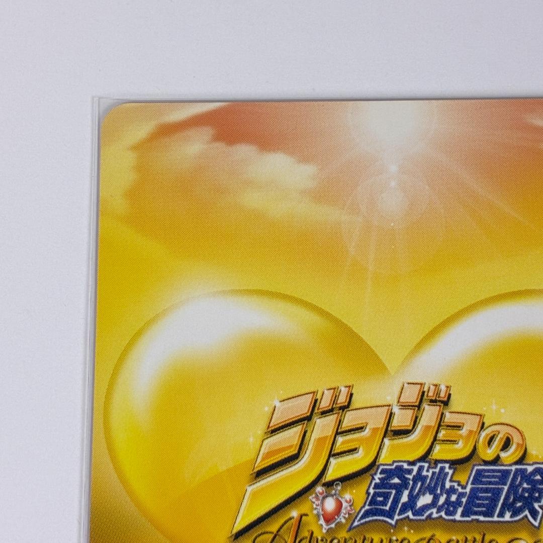 空条徐倫 PR-020 プロモ ジョジョの奇妙な冒険 ABC カード グッズ
