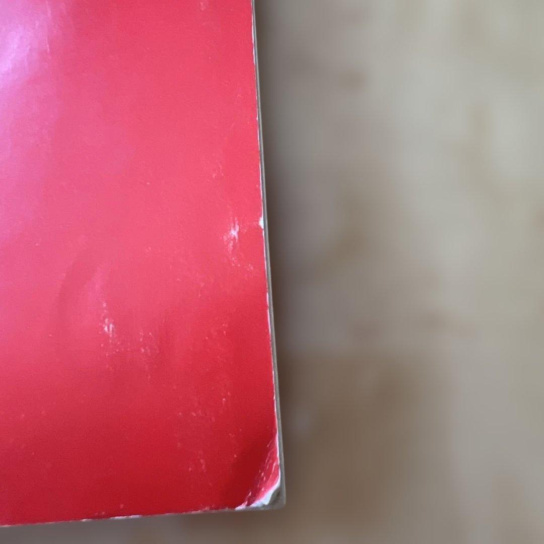 浮世絵名品展 1964 HIRAKI COLLECTION