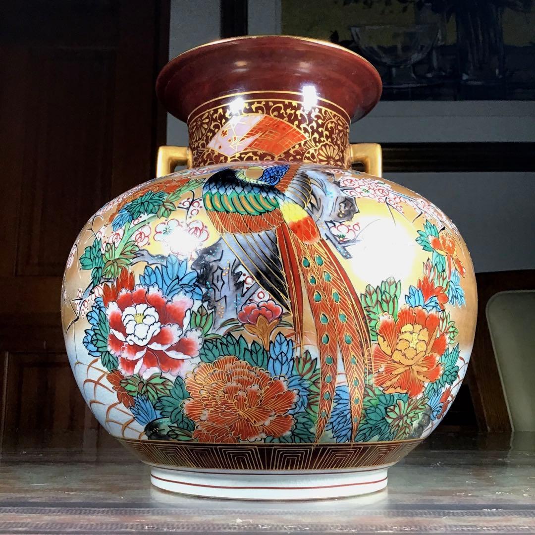 『冬うー特価』　九谷焼　錦水　花瓶　金彩