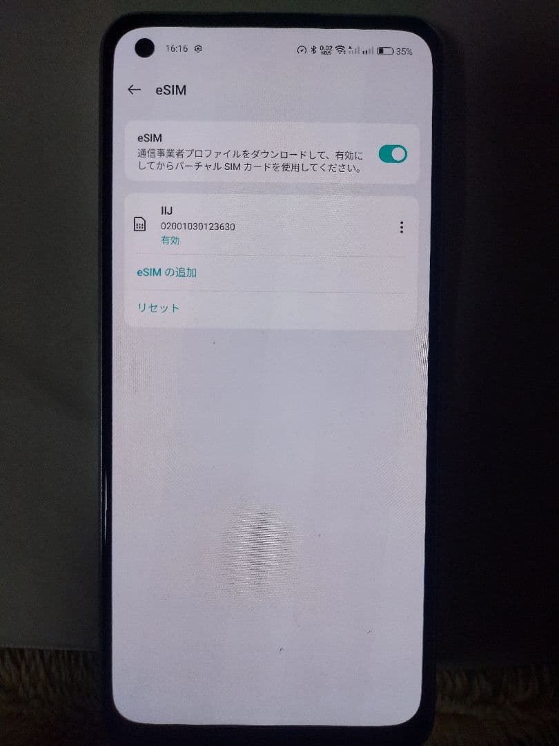 OPPO Reno 9A simフリー　ホワイト　カメラレンズ割れあり