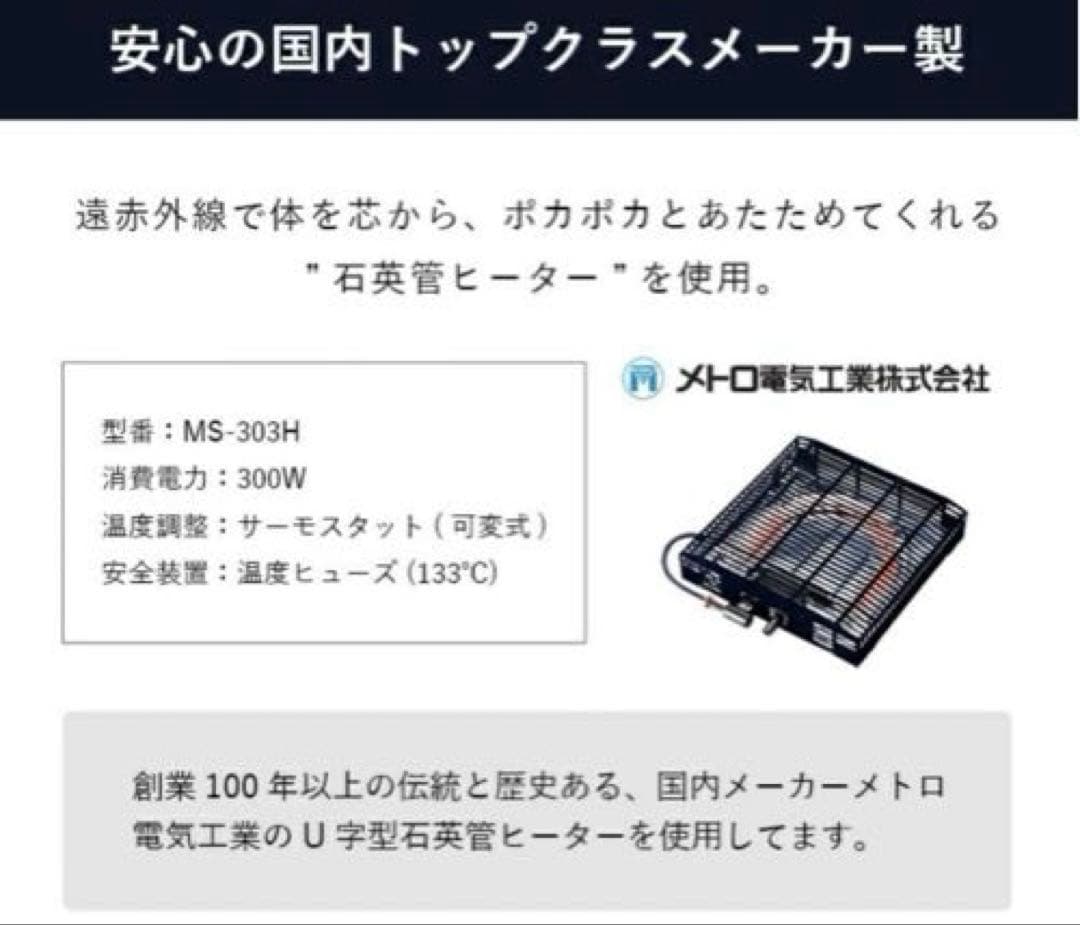 La Pierce こたつセット 70×70cm あたたか