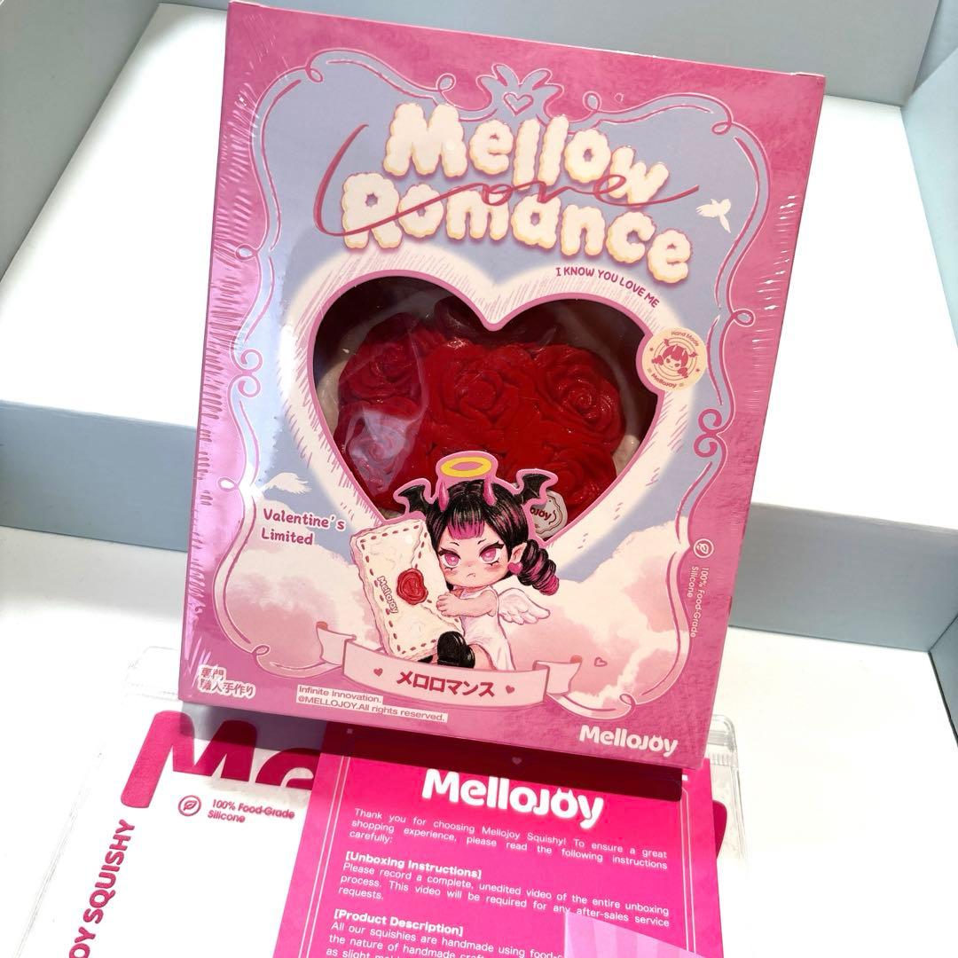 mellojoy メメロジョイ　バレンタイン限定 タイセツ　新品