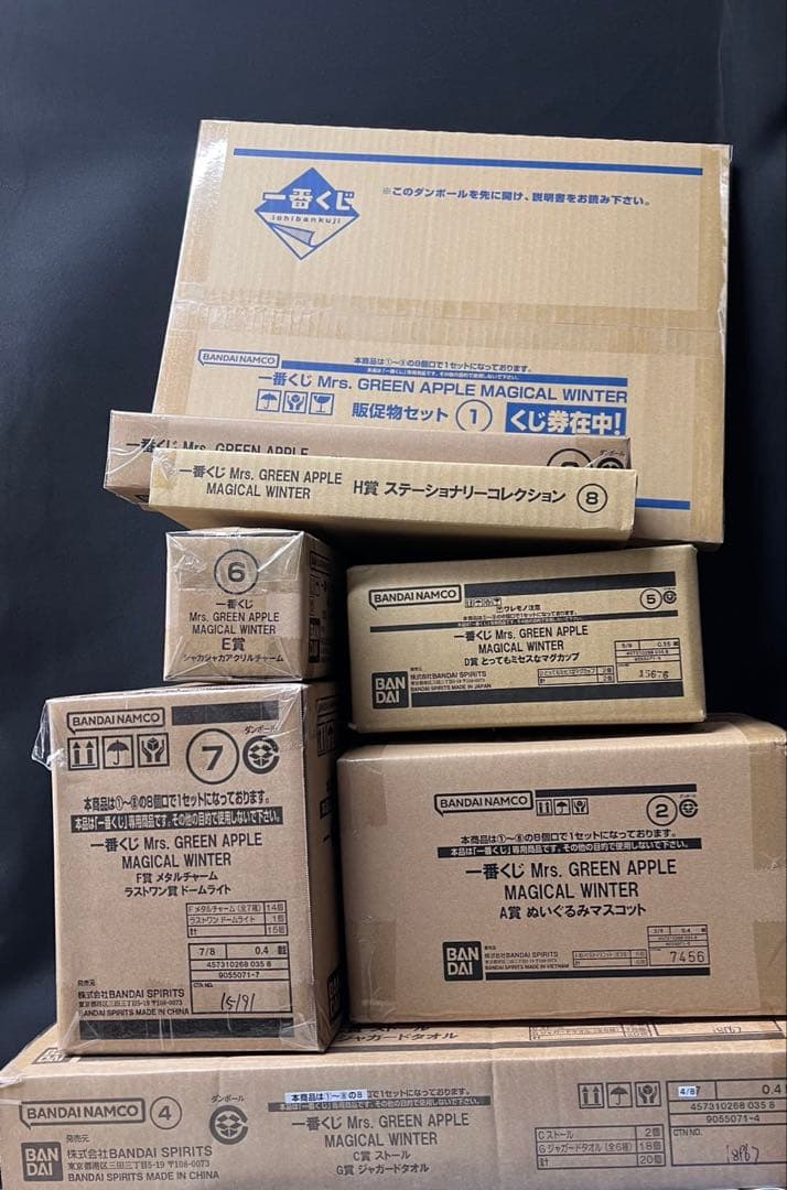 一番くじ　Mrs. GREEN APPLE MAGICAL WINTER ロット
