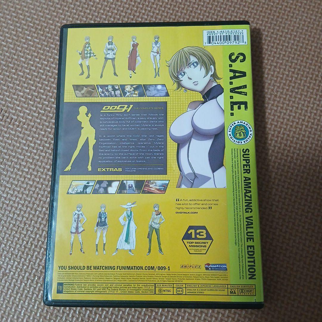 009-1　ゼロゼロナインワン　北米版コンプリートDVD