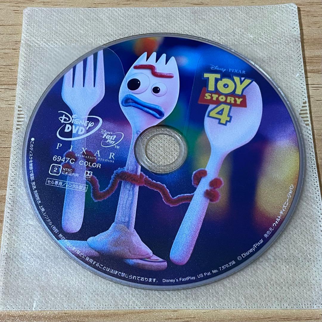 トイ・ストーリー1～4 全作セット MovieNEX DVDのみ