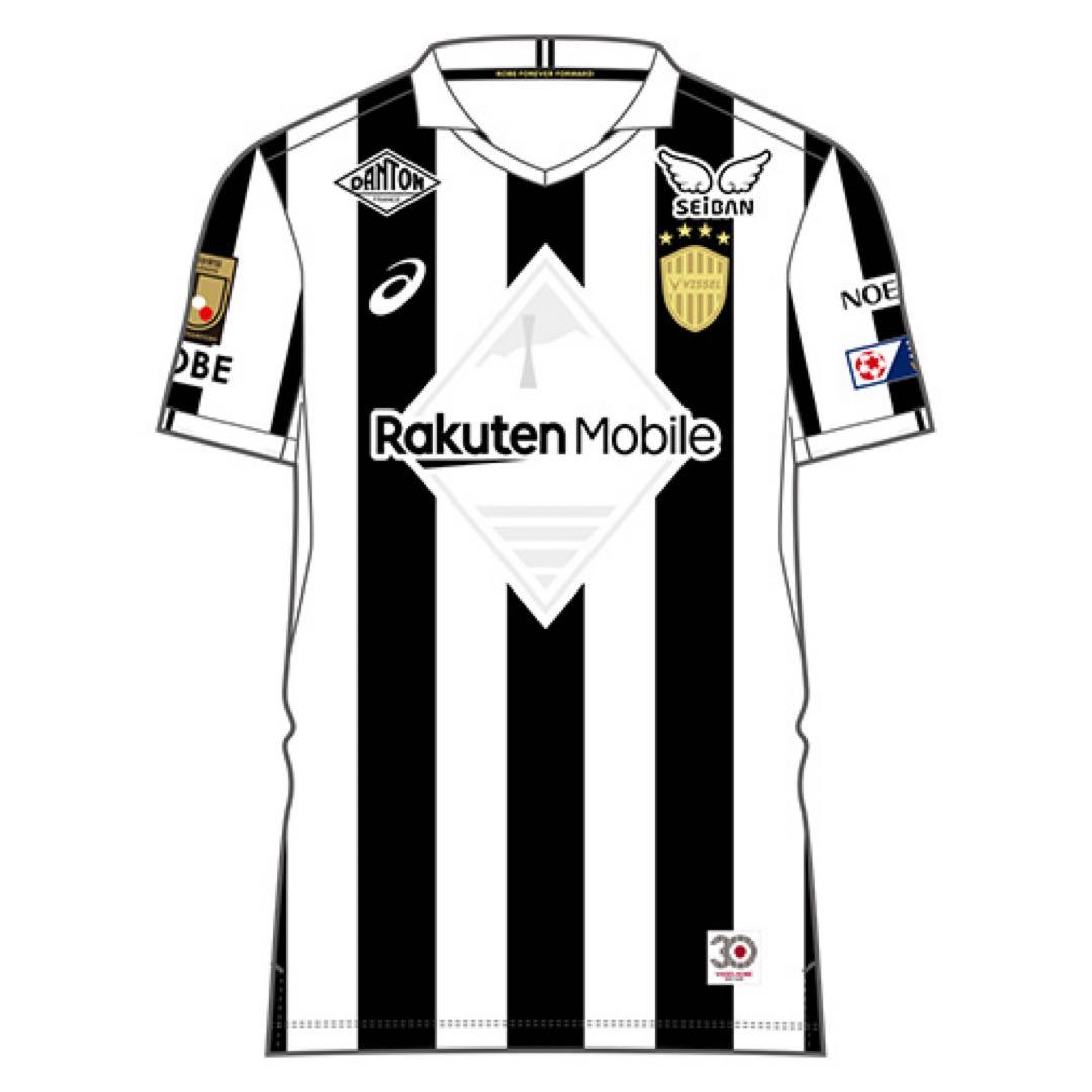 〈定価以下〉　ヴィッセル神戸　30周年記念レプリカユニフォーム　半袖　大迫勇也