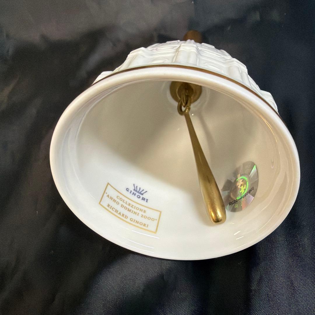 ジノリ ミレニアムコレクション サン ピエトロ聖堂 ベル 呼び鈴