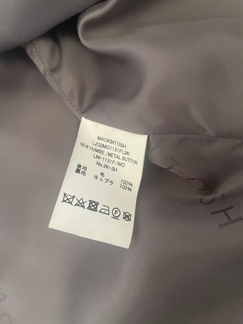 MACKINTOSH グレー ハンビーコート