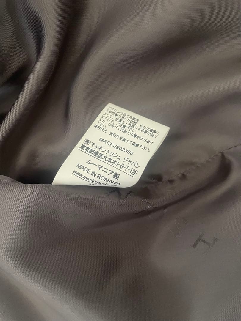 MACKINTOSH グレー ハンビーコート