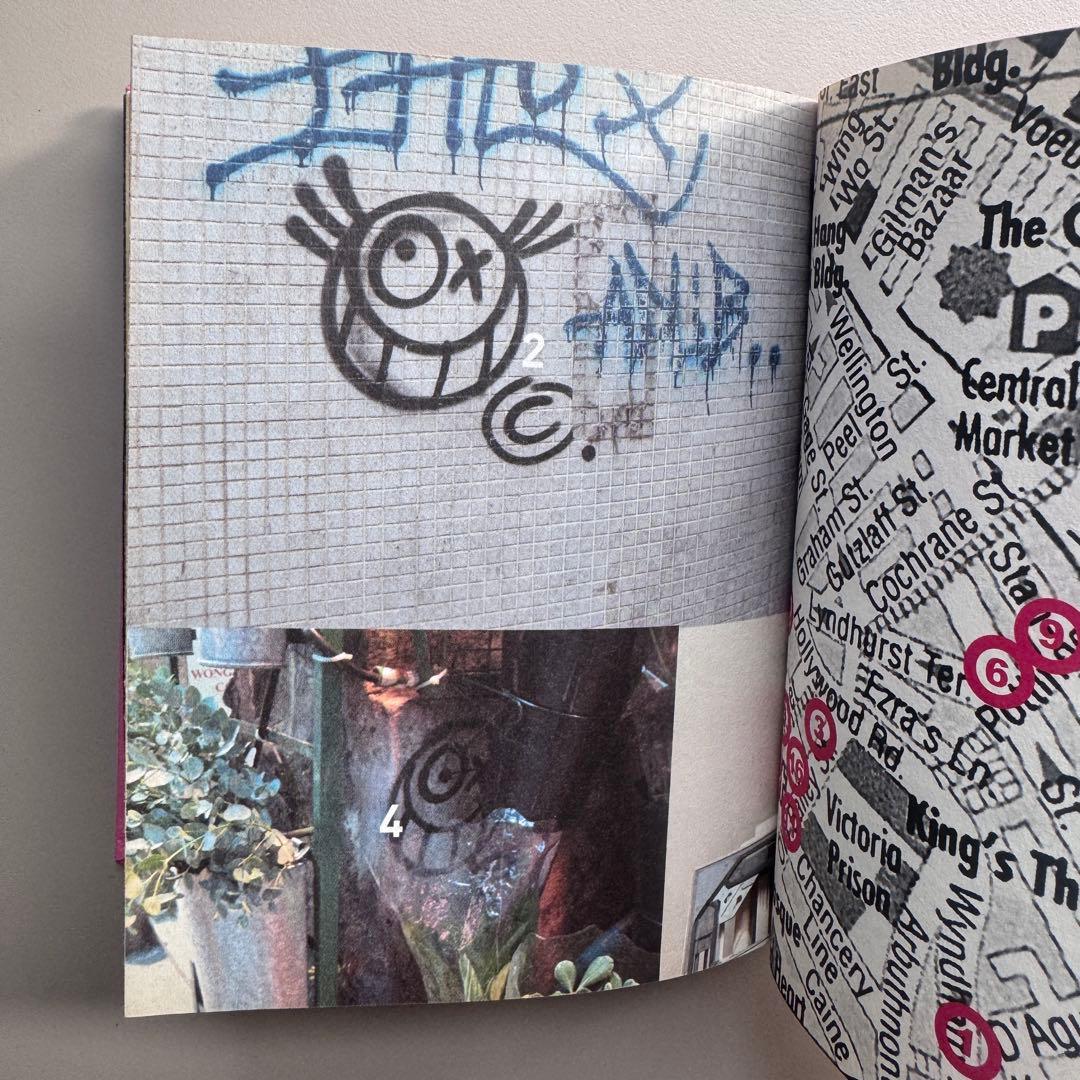 CREAM ANDRÉ EDITION 2006 issue.06