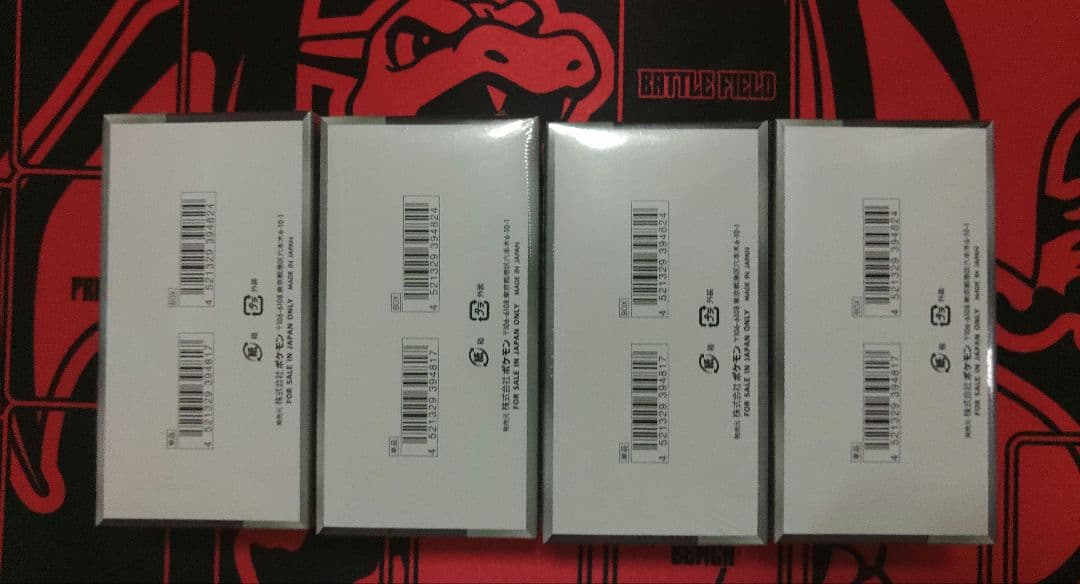 ポケモンカードゲーム　シャイニートレジャーex シュリンク付き　4ボックス