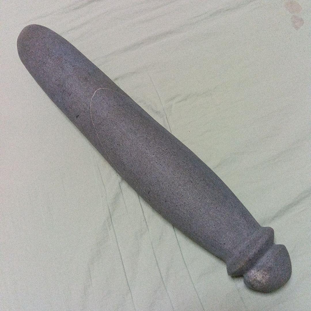 シーでございます　「考古資料」縄文遺跡、磨製石器、安山岩、　石棒、縄文、