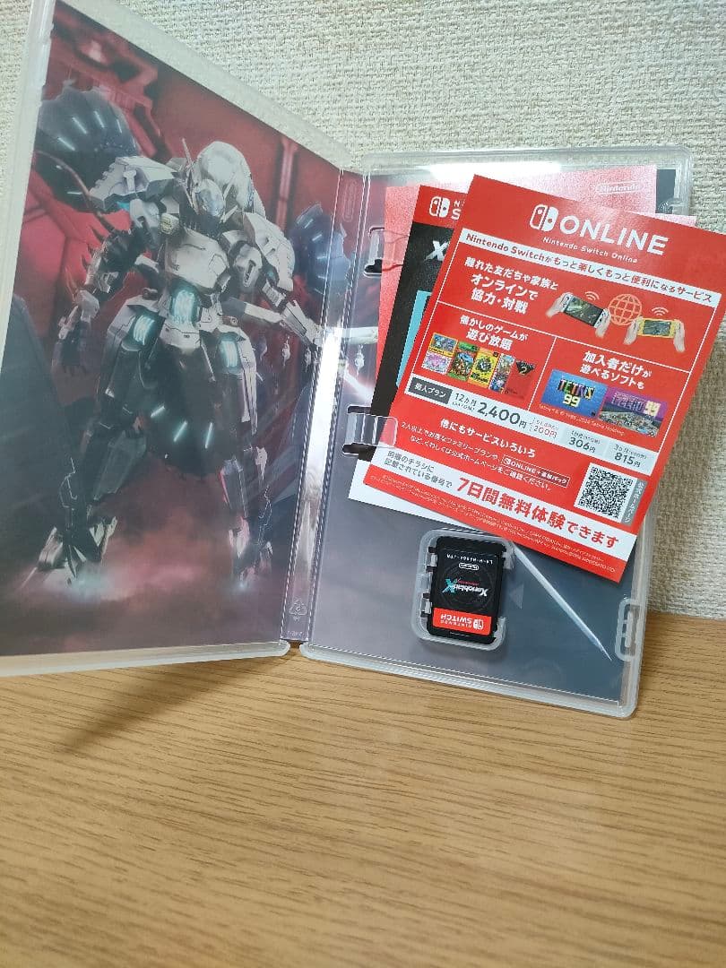 SwitchドラゴンクエストXI S、 ゼノブレイドクロス 2本セット