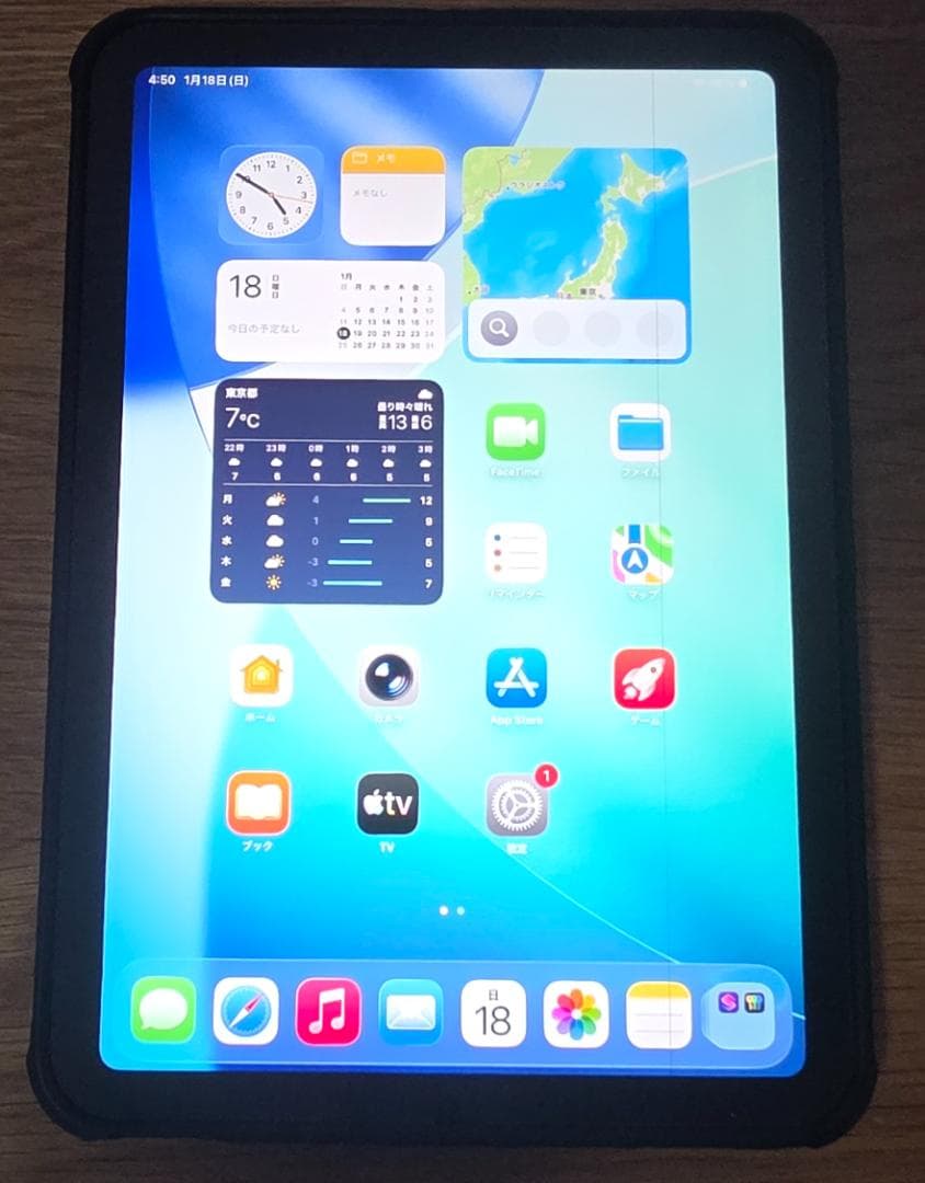 iPad mini6 64GB Wi-Fi 表示不良あり／箱あり／修理・部品取り