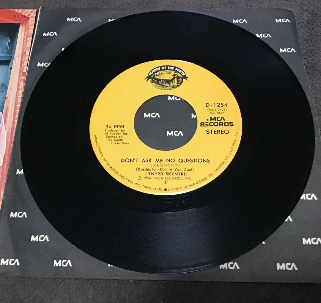 レーナード・スキナード　何も聞かないで＋愛に狂って