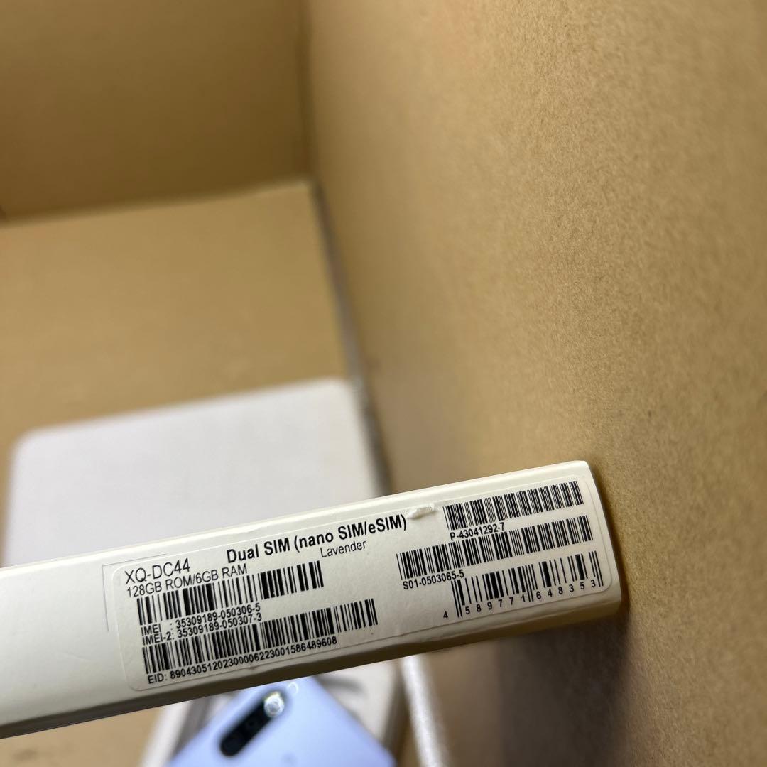 ソニー Xperia 10V SIMフリースマホ XQ-DC44