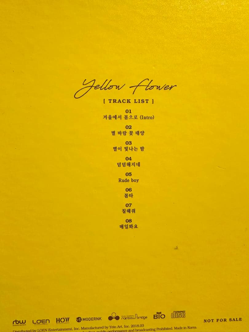 激レア★ママム スペシャル エディション 直筆サイン入りアルバム ポストカード