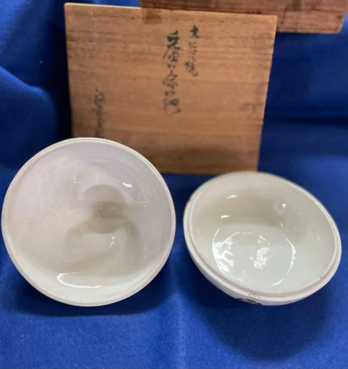 九谷焼　だるま